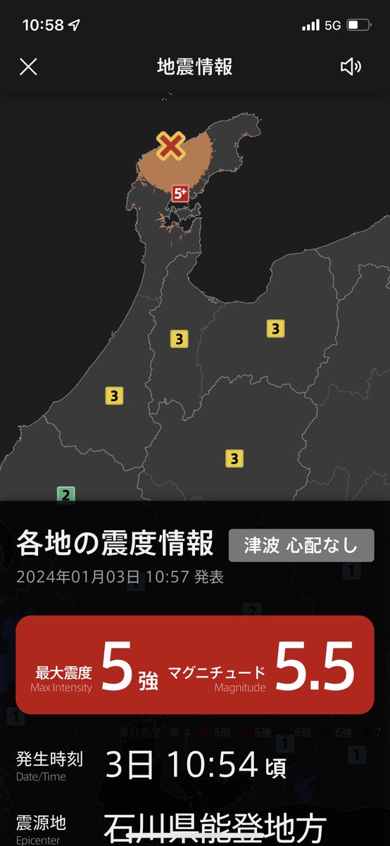 aruansan's tweet photo. まだまだ続くのかなー(。-`ω´-)ﾝｰ https://t.co/gF9WkpAeQq
