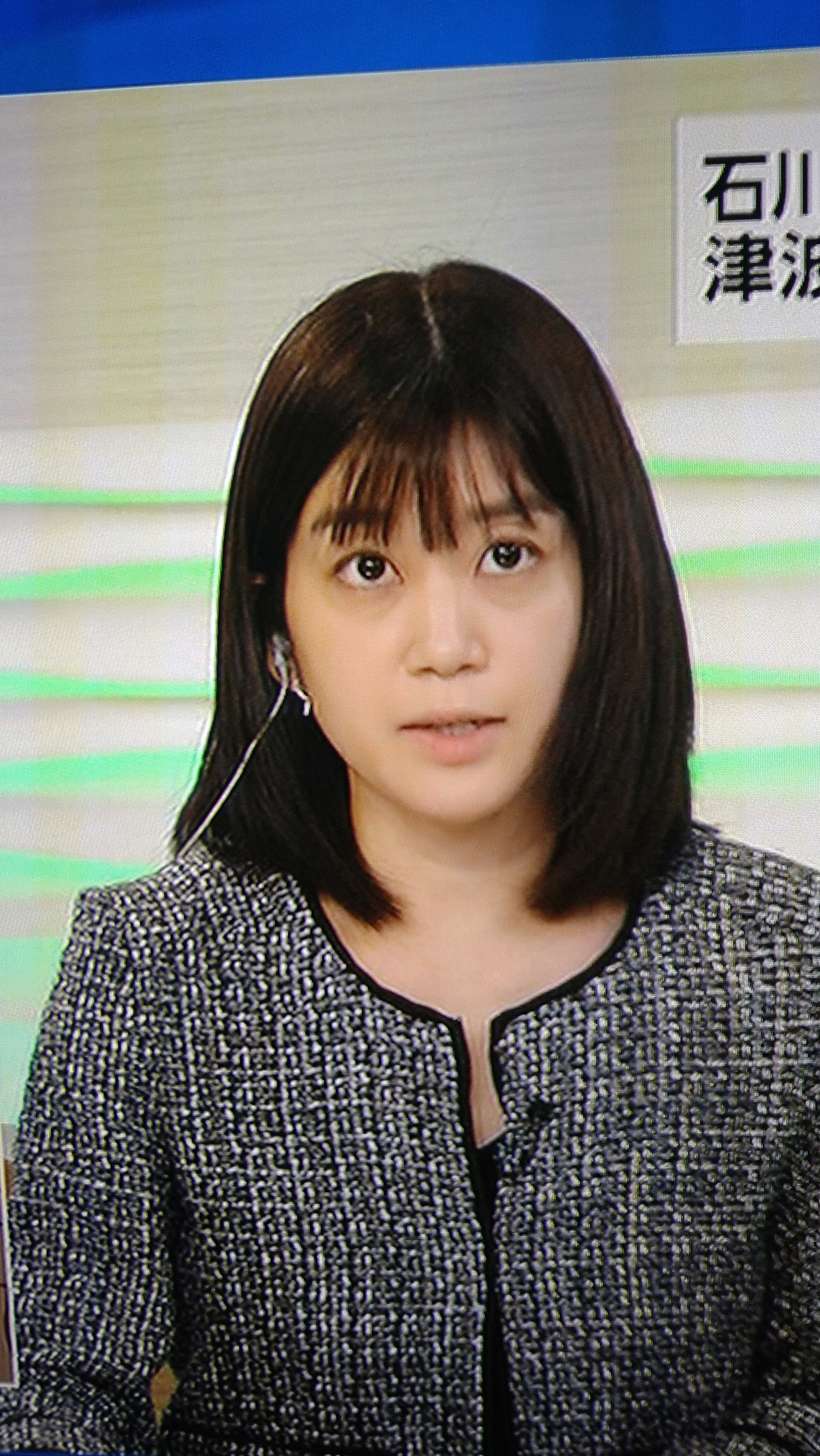 合原 