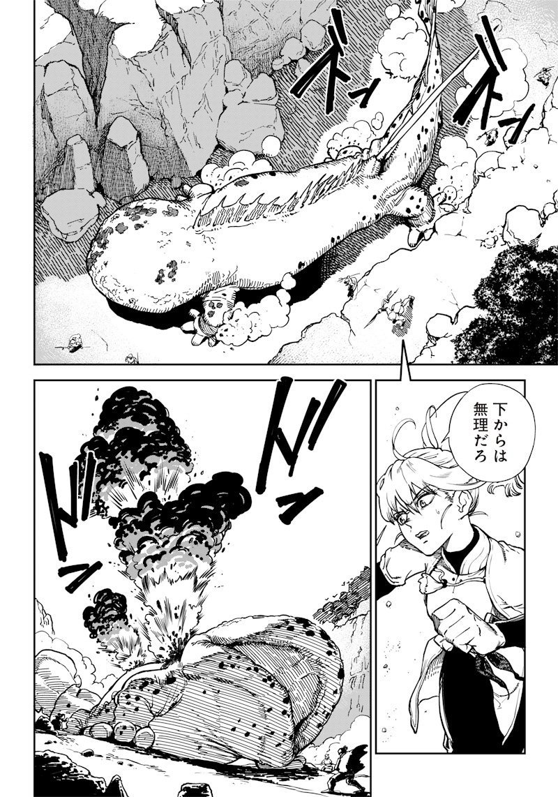 (2/14)