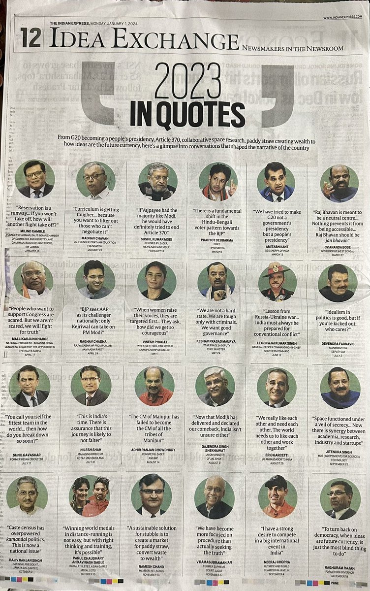 The Idea Exchange is a compelling initiative for sharing thoughts and ideas. Gratitude to The Indian Express. Happy New Year 2024!

<a href="/IndianExpress/">The Indian Express</a> 
<a href="/amitabhk87/">Amitabh Kant</a> <a href="/DrJitendraSingh/">Dr Jitendra Singh</a> <a href="/Dev_Fadnavis/">Devendra Fadnavis</a> <a href="/DICCIorg/">DICCI</a>