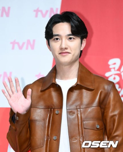 Kyungsoo Updates tweet media