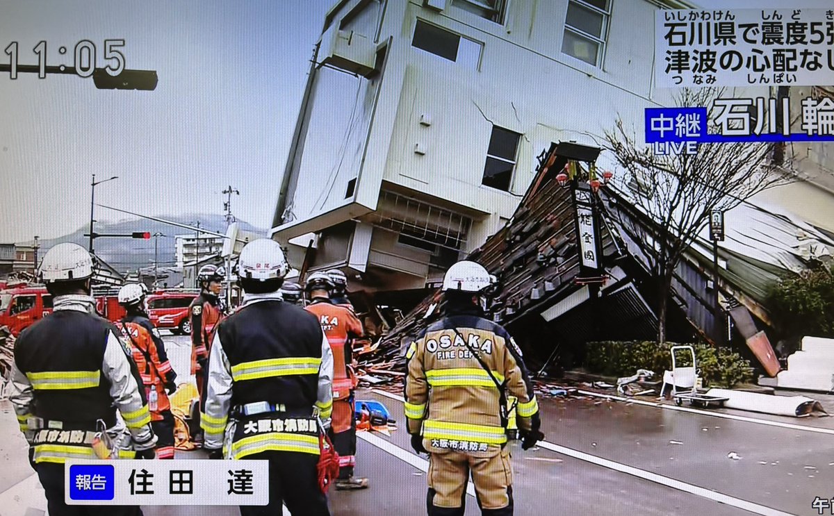 antifa_osk's tweet photo. がんばれ大阪市消防局💪
俺の納める市税は万博ではなく、こういう人らへの手当に使ってくれ。 https://t.co/DShfXGpOus