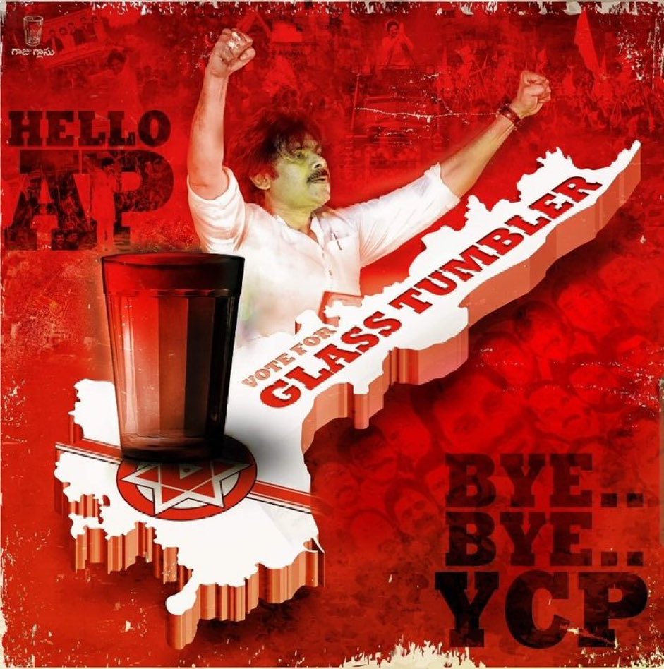 SreedharAdabala's tweet photo. Hello AP
Glass Tumbler
Is yOUR weapon for
Class WAR
#HelloAP_ByeByeYCP
#HelloAP_VoteForJSP https://t.co/HVdLBCMDxD