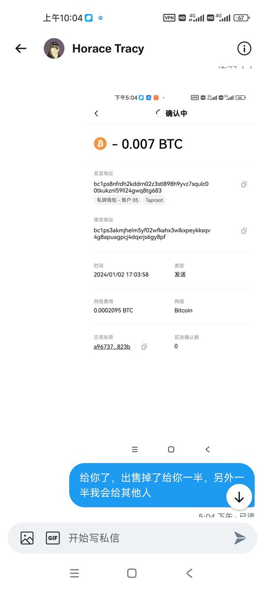 火山哥🕊️ tweet media