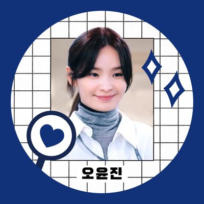 Midoring_P's tweet photo. #NewProfilePic 💙 Uri Yunjin-ah Hwaiting! We gotchu!💙🫰🏼#MidonationLoveScoops #ForJeonMido #JeonMido #Connection https://t.co/VtXwSFSKkg