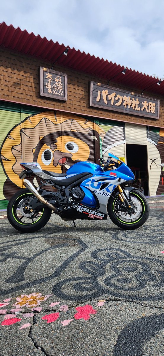 INA54609032's tweet photo. 年始一発目はバイク神社 https://t.co/4TlyRU5DOD