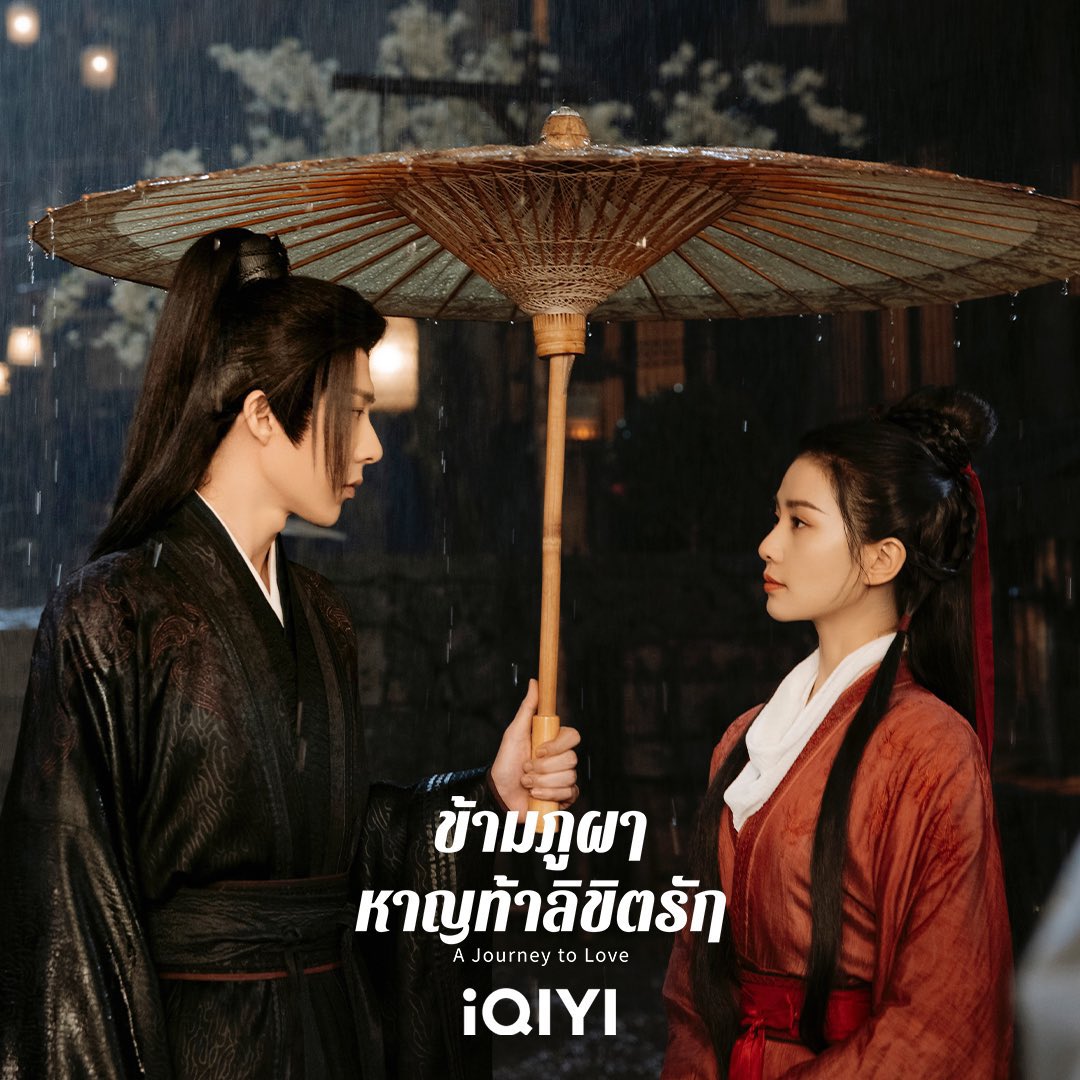 Linnie Premium Netflix ราคาถูก/พร้อมส่ง tweet media