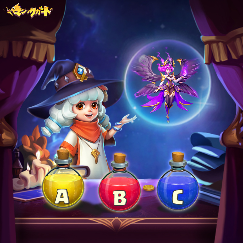 マジックカード tweet media