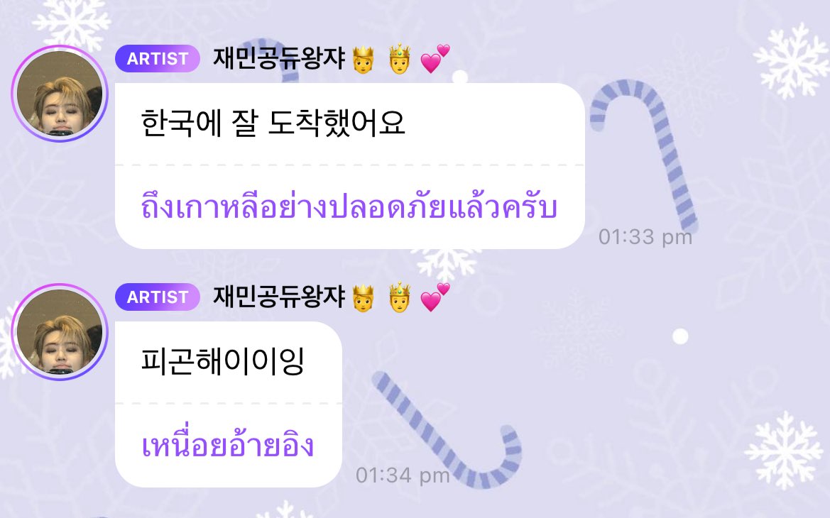 까우 lll tweet media