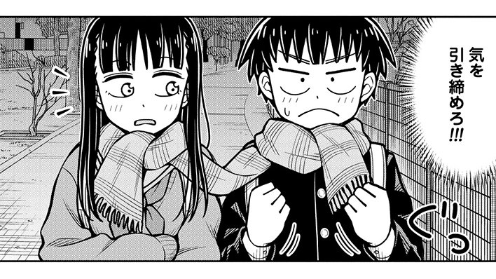 #今日の今日おさ 今日からお仕事頑張るぞい!