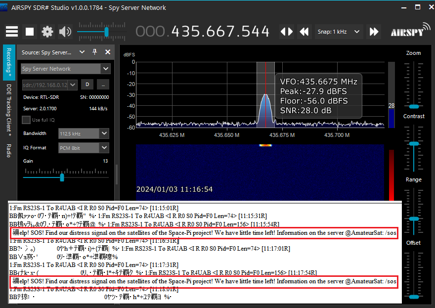 Ja3Tdw's tweet photo. UTMN(SXC3-216, RS23S) 02:11UTC pass nover Japan. Just like @Tomek_SP5LOT, I also received SOS! #UTMN #RS23S https://t.co/0hMwhbPKiG