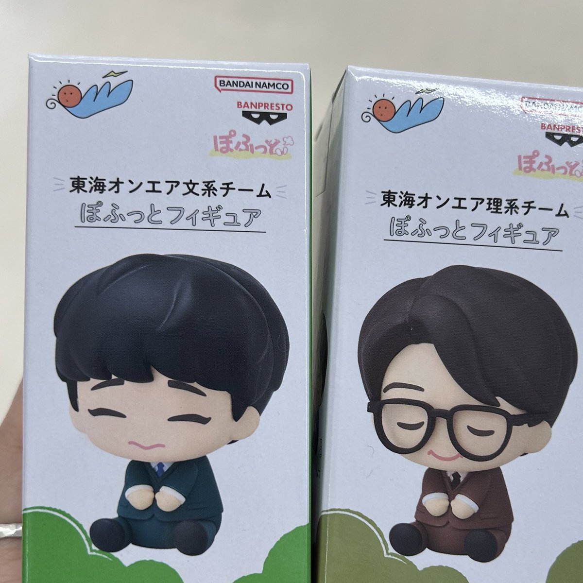 ruta_illust's tweet photo. としむしゲットした〜！うれし！ https://t.co/Y4HPpECDIm