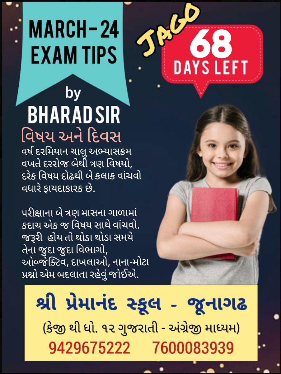 DrMatang's tweet photo. https://t.co/yKViPuBPkF