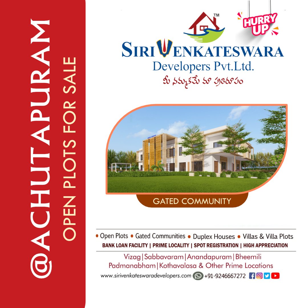 svdpl1's tweet photo. Discover the hidden truth about prime plots in Achutapuram! Don't miss out on this opportunity to secure your spot in one of the most sought-after localities. Hurry up and make your dream home a reality now! #Achutapuram #PrimePlots #DreamHome https://t.co/aiVOupYti1