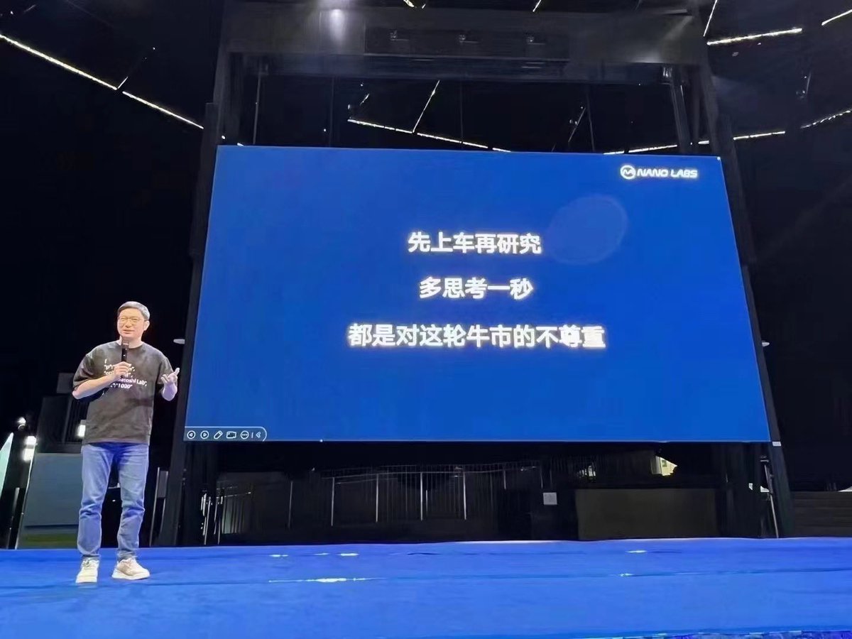 qqsandye's tweet photo. 💥💥想挖矿却又不懂技术？别担心，矿机托管一条龙服务来帮你！💪
🎁我们提供一站式服务，包括矿机的购买、安装、维护和管理。你只需要坐享其成，就能获得稳定的挖矿收益💸
💎我们还提供 24 小时的技术支持，让你无后顾之忧。👍
📈选择我们的矿机托管一条龙服务💯#比特币挖矿 #虚拟货币 #Bitcoin https://t.co/GSxuR3YlK8