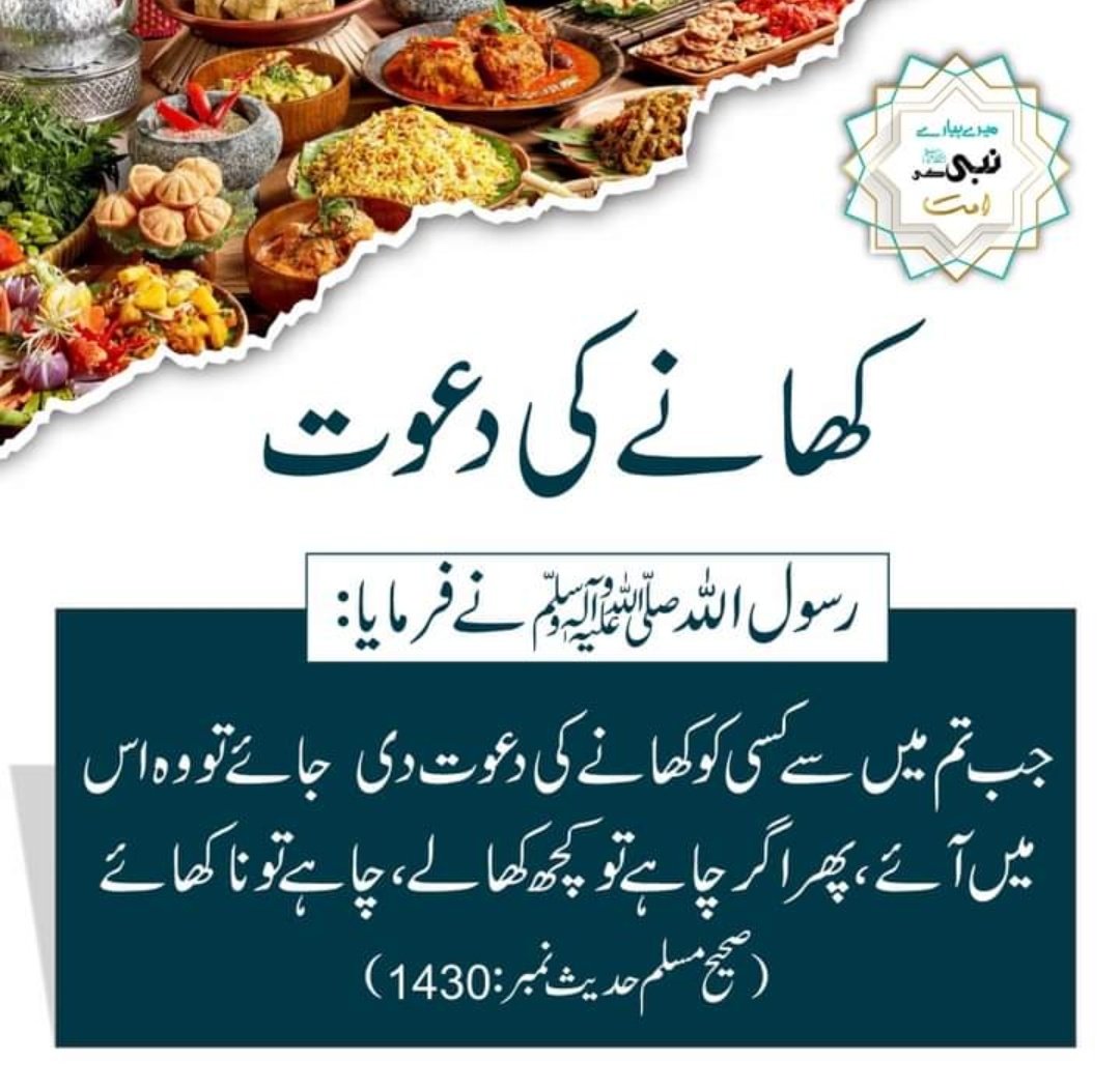 Report tweet media