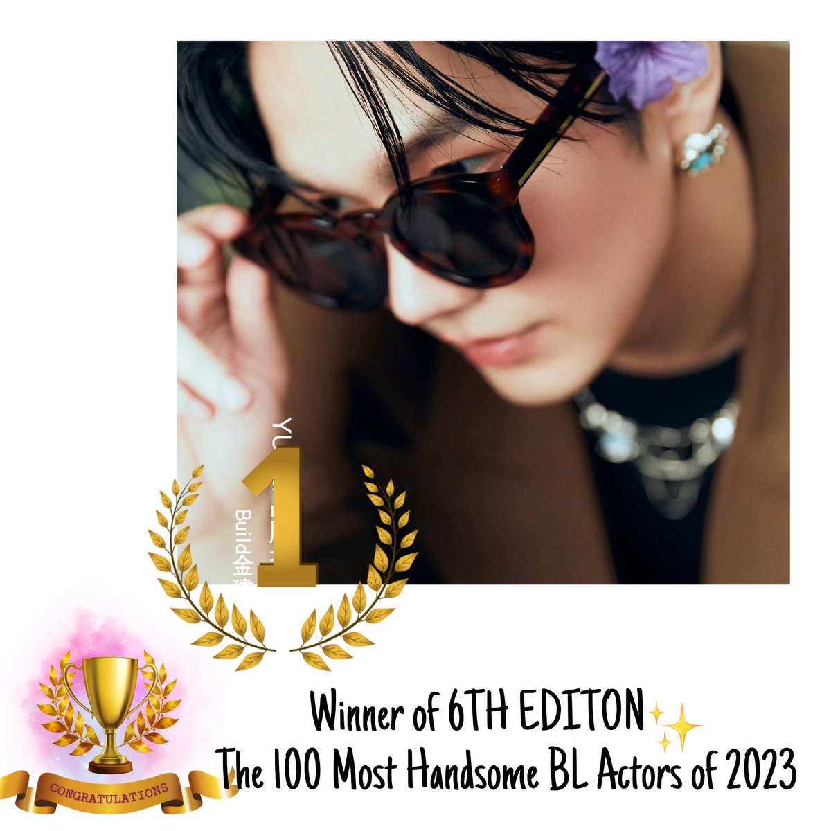 BuildSupportIND's tweet photo. Congratulations 🎉 Biu for winning 🥇 The 100 Most Handsome BL Actors. I love how your luves prioritize each award and winning for you @JakeB4rever.

The official video of the winners will be uploaded on @WYStarStudio ‘s Youtube channel soon 

🖇️ https://t.co/LiKq7Wdz2r

#BuildJakapan 
#Beyourluve
