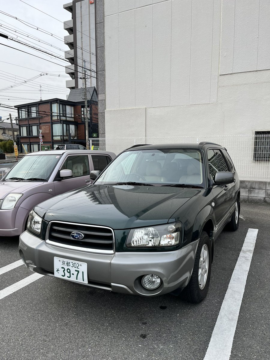 nasuiro_logo's tweet photo. 今年初の増車！フォレスターL.L.Bean買いました！ずーっと気になってたデュアルレンジ5MTの引き取りで京都まで来てました😊
味わいながらのんびり帰ります😊 https://t.co/qaKQRX2Djb