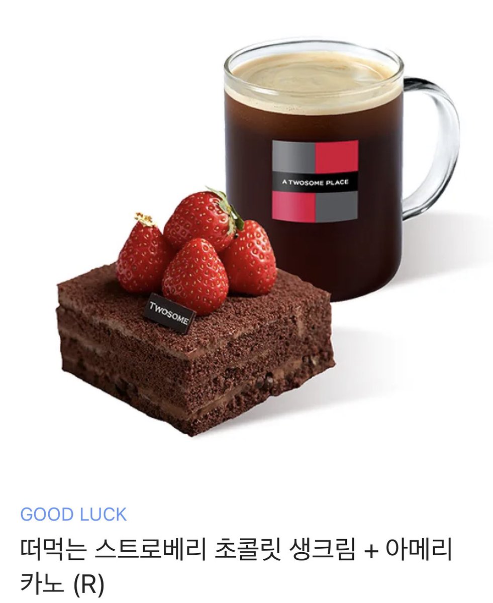 YOUNNOU's tweet photo. RT🧛🏻🩸

<하녀는 매일 밤 운다> 19금 단행본으로 런칭됐습니다! (단권)

https://t.co/POGMtmbMey

하녀 이본느가 도련님 미켈레의 비밀을 목격한 이후부터 벌어지는 수상쩍은 이야기입니다. 별다줌 이벤트 중!

#RT 추첨 한 분께 투썸 기프티콘을 드립니다 ^_^ 당발은 1/30(화) 입니다! https://t.co/DYCxCioObj