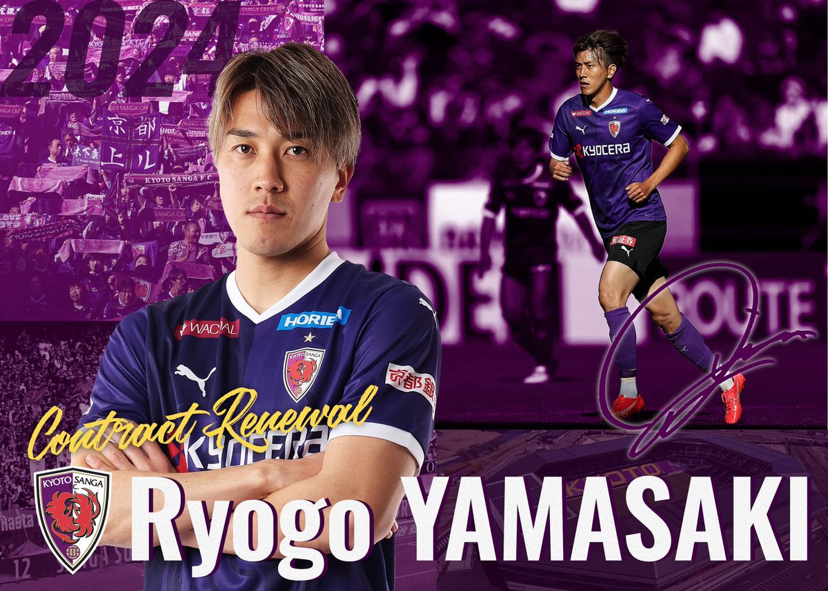 sangafc's tweet photo. 【ニュースリリース】
山﨑凌吾選手 契約更新のお知らせ

🟣山﨑選手のコメントはこちら🟣
https://t.co/WA8nvJzP10

#sanga #京都サンガ https://t.co/6yMQEujZuY