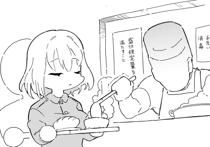 これは「捕らえた囚人をあれこれするエロゲのスクショ風画像」のファンアートの 収容所の食堂で温かい食事を受け取る囚人Aと、文明国のコックの絵です