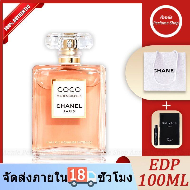 น้ำหอม  Chanel Coco Mademoiselle EDP 100ML 
น้ำหอมกลิ่นหอมละมุม มากสาวๆจ๋ารีบเลย ลดราคาเยอะมากแม่!!! จาก เกือบ 3 พัน ตอนนี้เหลือ 1 พันมีทอนอะ ของแท้ด้วยนะจะบอกให้ 
พิกัด📌📌
c.lazada.co.th/t/c.YY5JZS
#น้ำหอมแชแนล #น้ำหอมแท้ #น้ำหอมแบรนด์ #น้ำหอมติดทนนาน #CHANEL