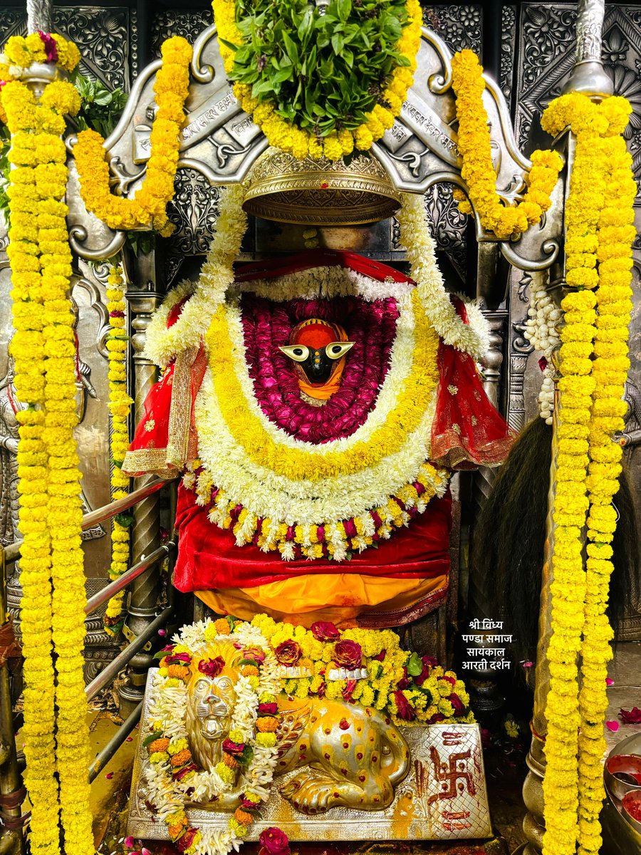 PinkeyPathak1's tweet photo. जय माता दी https://t.co/ymP2BCOPd6