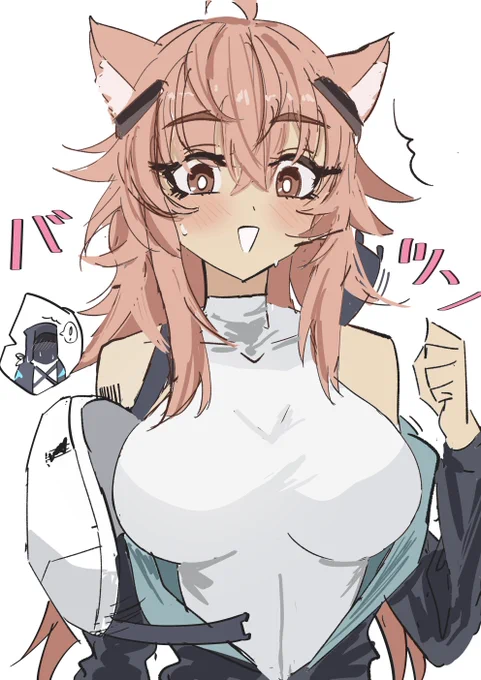 成長期
