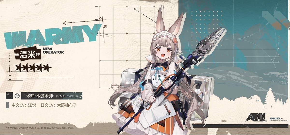 KyoStinV tweet media