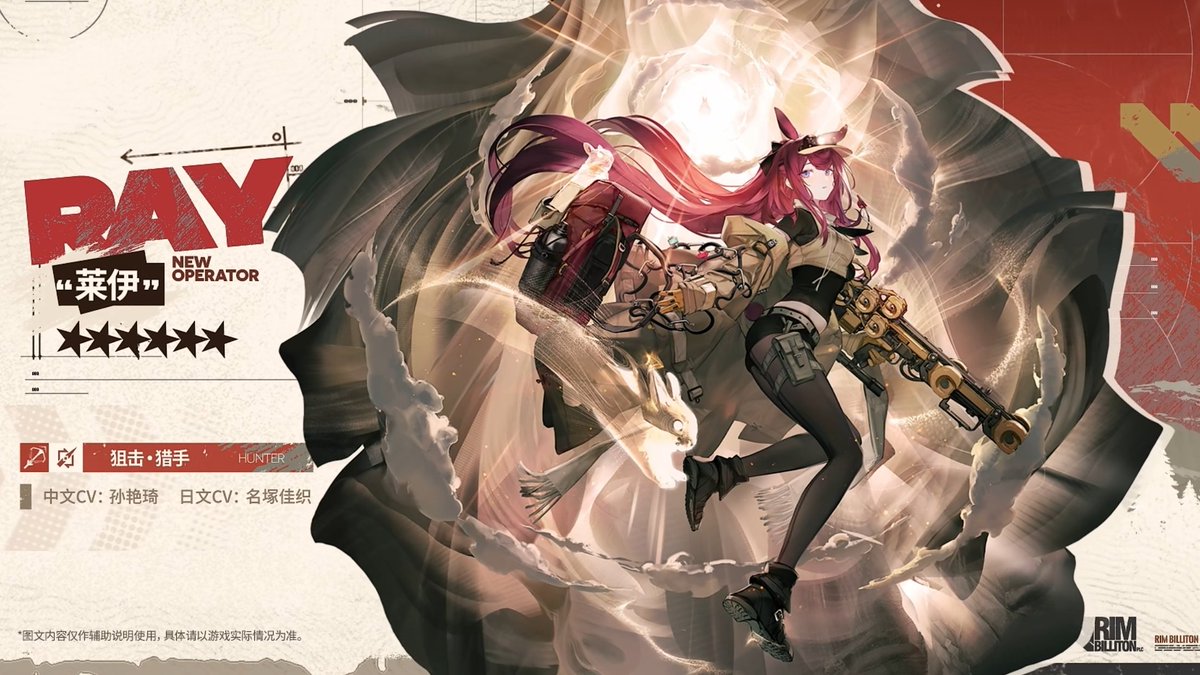 KyoStinV tweet media