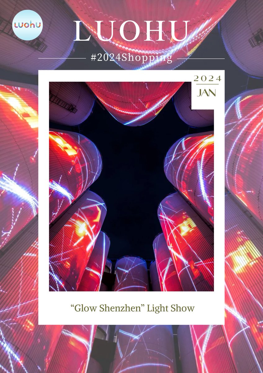LuohuStyle's tweet photo. 🤲✨The "Glow Shenzhen" light show in #Luohu is currently underway, adding a vibrant touch to the 2024 Luohu New Year's Shopping Carnival. It will continue until Feb 25. #2024Shopping #LuohuShopping #FunInLuohu https://t.co/aD3kXuu2VF