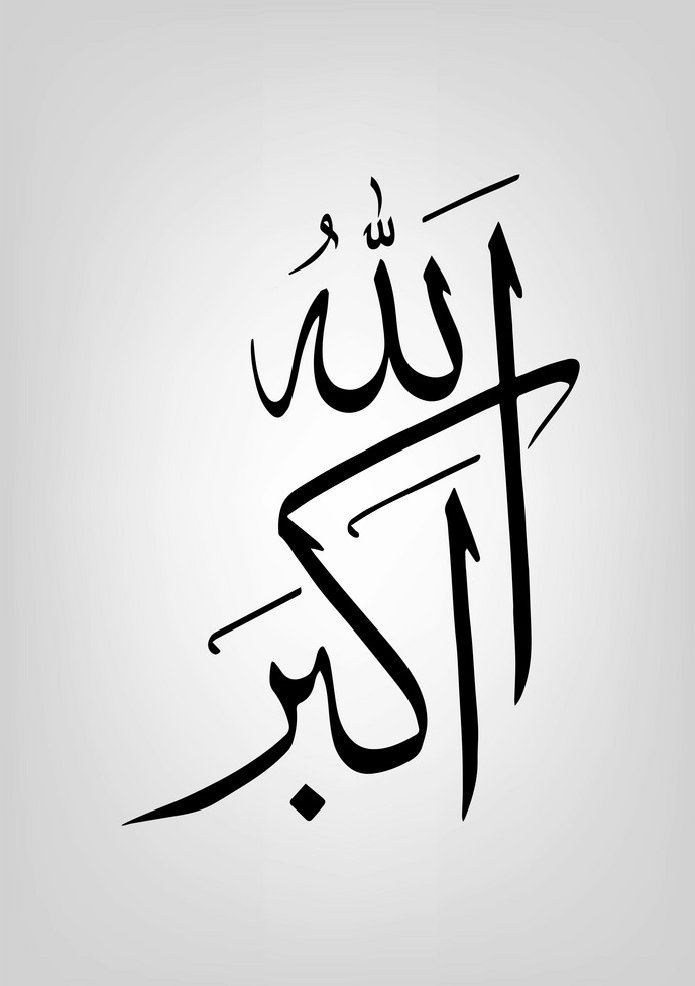 ZamranSaleem's tweet photo. https://t.co/LLsgc6aM4O