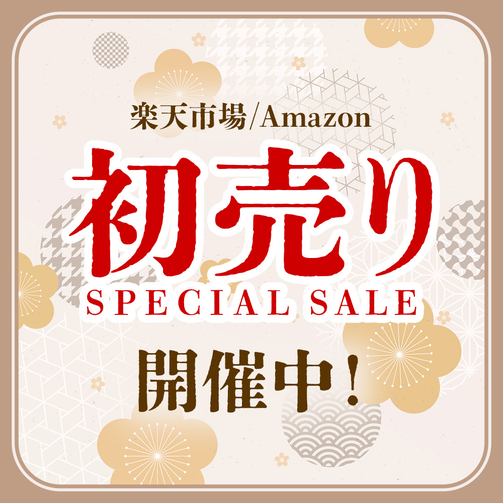 co_goods_'s tweet photo. ＼\ おめでたい新年のお買い物がお得に！/／
初売りセール開催中🎍

●楽天市場：1/14(日)まで
https://t.co/1pnpHBEc0J
本日5のつく日‼️楽天ポイント4倍Day
https://t.co/be3gcn8udd

●Amazon：1/7(日)まで
https://t.co/C8YgFCKPi0
Max64％OFFにて販売中🤩

#RakutenFashionTHESALE
#Amazon初売り https://t.co/7R9GfuGF18