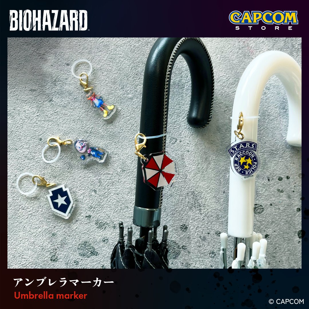 (非売品)バイオハザード15周年記念 折りたたみ傘 非売品)バイオハザード15周年記念 折りたたみ傘 非売品)バイオハザード