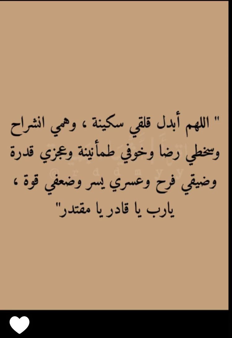UMYASER50's tweet photo. https://t.co/eZzIFD98At