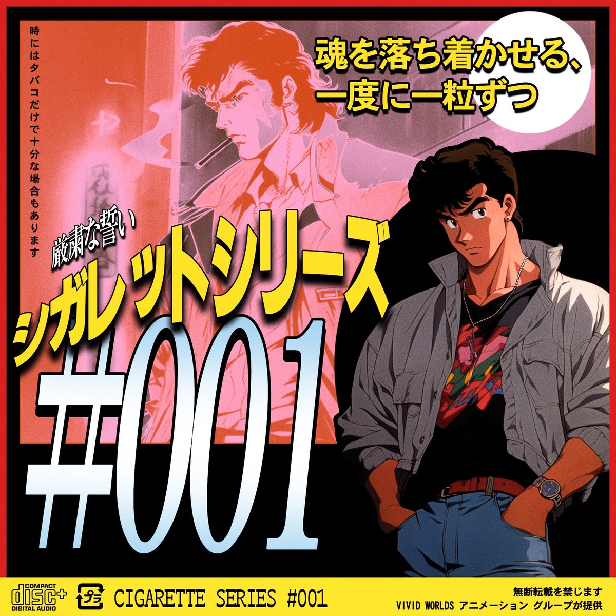 NO PROBLEMA tweet media