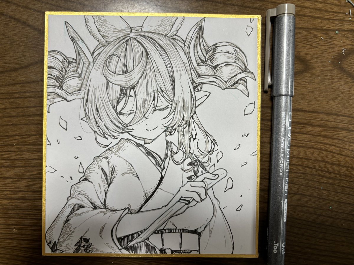 六竜會ガレヲン