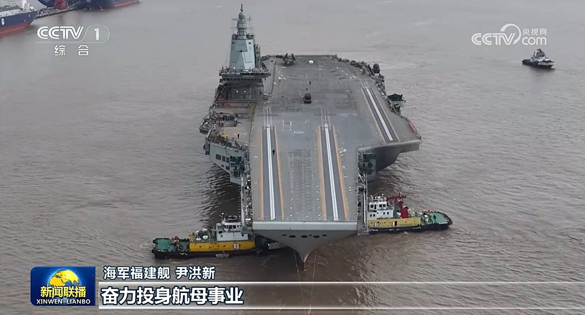 wrong_real's tweet photo. #Aircraftcarrier    003福建舰 https://t.co/f4xYw6PNd5