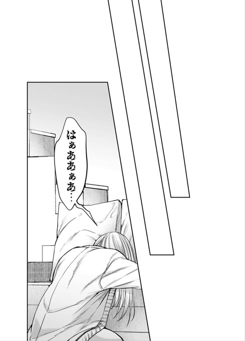 異世界から来た赤ずきんくんに求愛されるOL(6/8)
#漫画が読めるハッシュタグ 