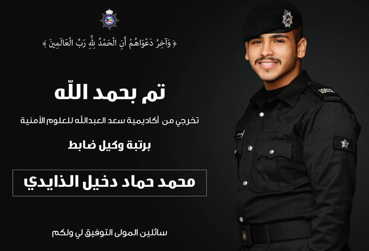 ixalanzi's tweet photo. اللهم لك الحمد ❤️ https://t.co/KOeJr07r3K