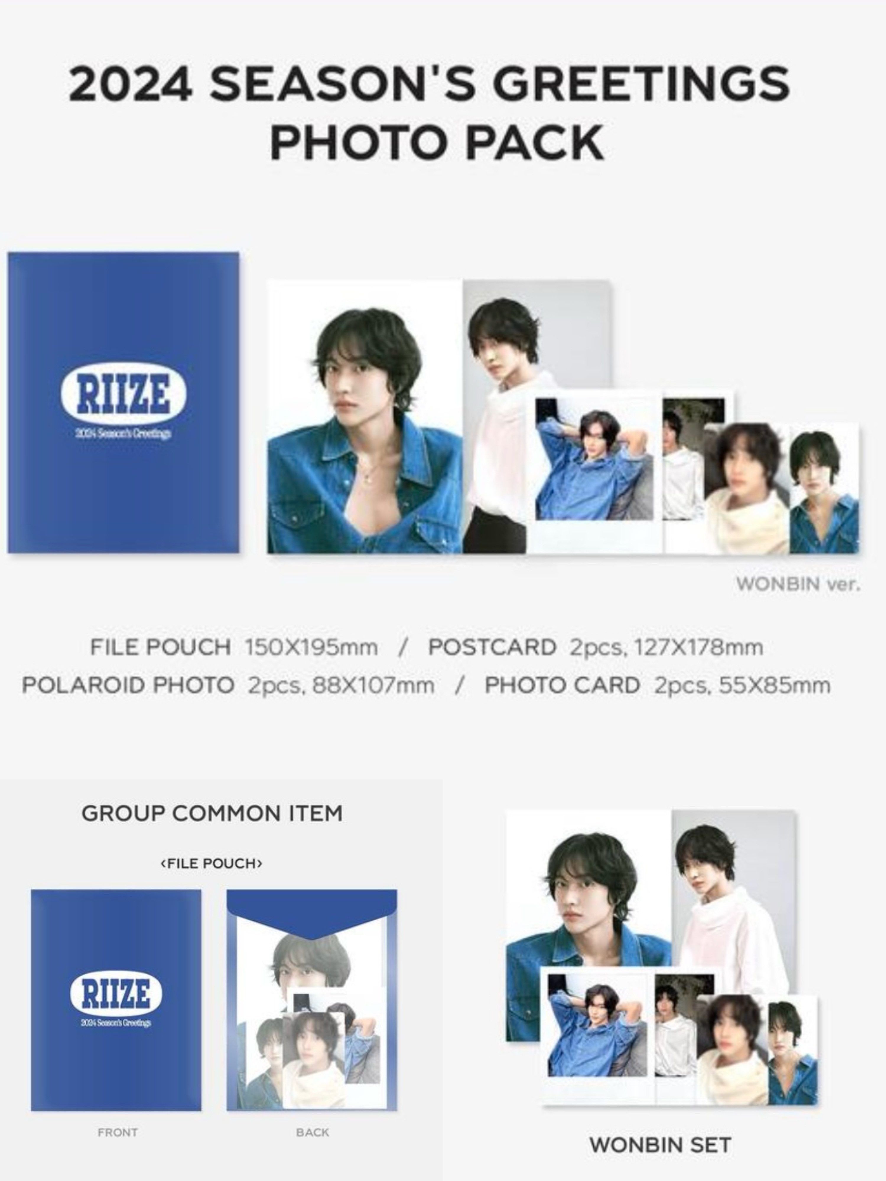 Wonbin Charts on X: 