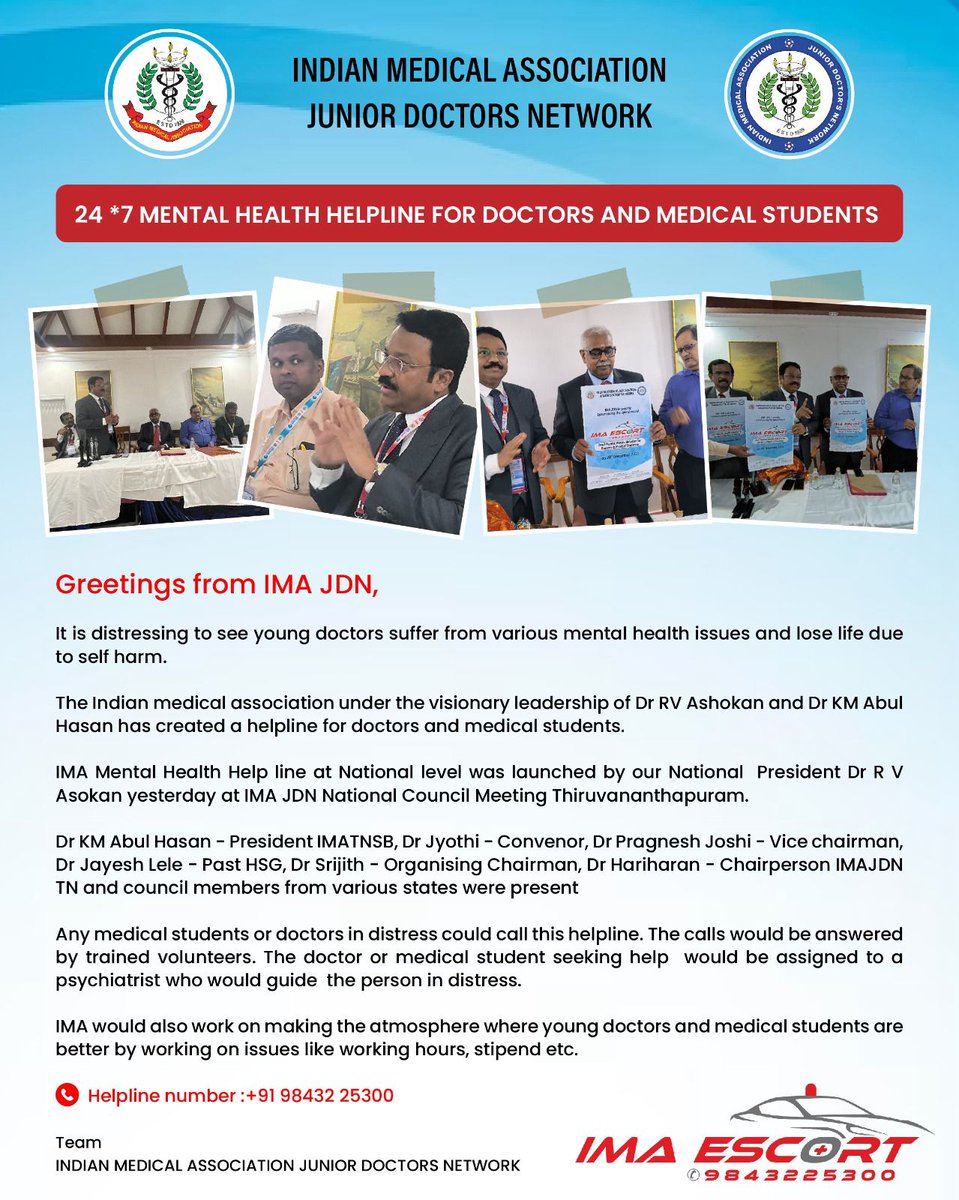 Abul Hasan (@drabulhasan) on Twitter photo 