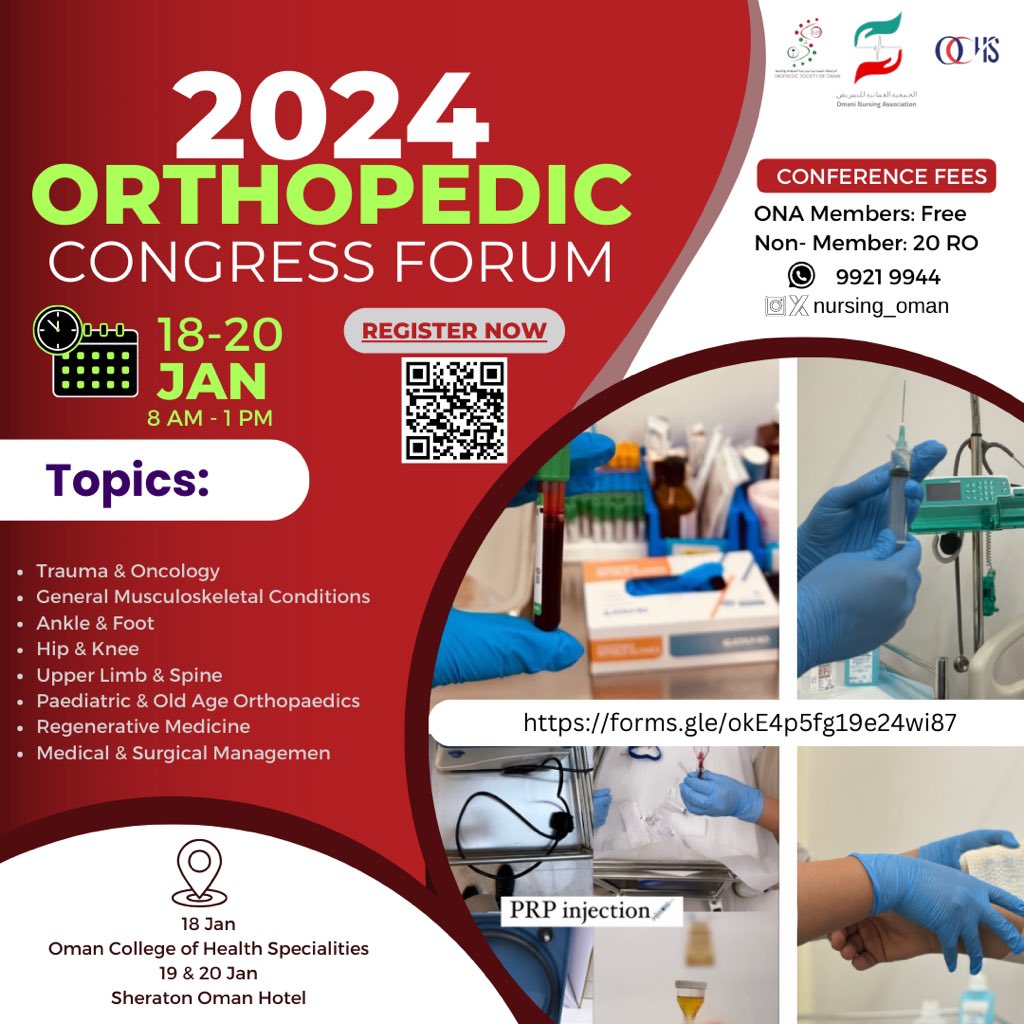Oman Nursing Associationالجمعية العمانية للتمريض tweet media