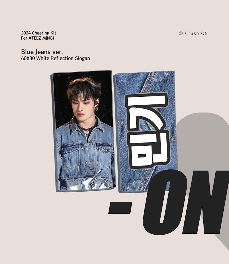 hallyuhamkke's tweet photo. └ USA/CAN ATEEZ Mingi ┐     
★ 2024 Cheering Kits
☆ by @CrushON89  
★ $16
☆ Current: 
★ Close: 1/9
☆ Form: https://t.co/fauXflLpd3 https://t.co/Hrbl2spLNv