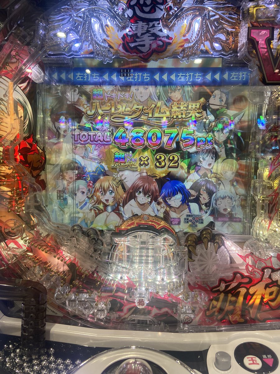 mwpjyt's tweet photo. どやまる 123布施店
【Amazonギフト100万円】は誰の手に⁉️
👇参��はこちら👇
 https://t.co/HWq7bw2jHl https://t.co/TqJPR4GKPM