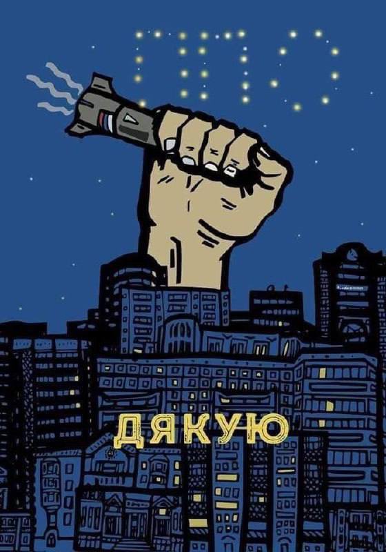 Максим Мирович tweet media