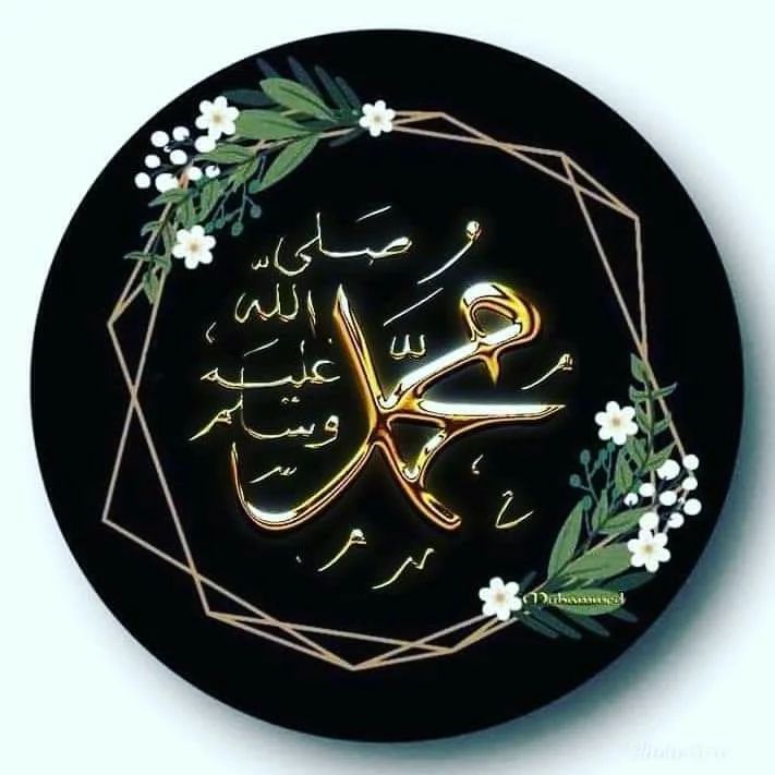 _____r__baraas's tweet photo. adzan ۞ ASHAR ۞ utk Wilayah
SURABAYA dan sekitarnya
(pukul
15:03WIB)
Mari tinggalkan sejenak segala
aktivitas utk menyambut
sholat dg
hati yg khusyuk, khususnya
sholat
berjama'ah di Masjid bagi laki-
laki.....#FBC02D https://t.co/cECF23abCK