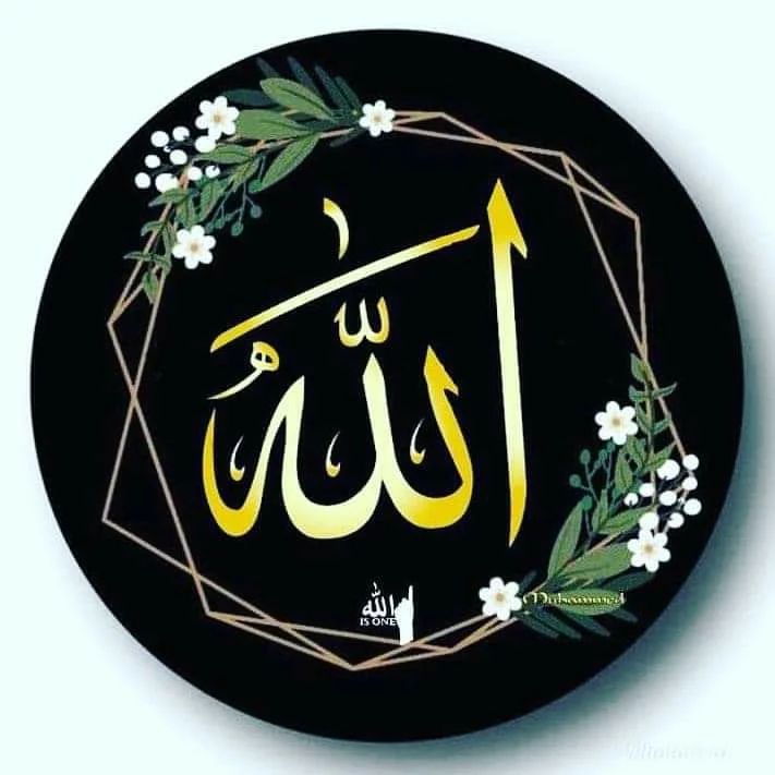 _____r__baraas's tweet photo. adzan ۞ ASHAR ۞ utk Wilayah
SURABAYA dan sekitarnya
(pukul
15:03WIB)
Mari tinggalkan sejenak segala
aktivitas utk menyambut
sholat dg
hati yg khusyuk, khususnya
sholat
berjama'ah di Masjid bagi laki-
laki.....#FBC02D https://t.co/cECF23abCK