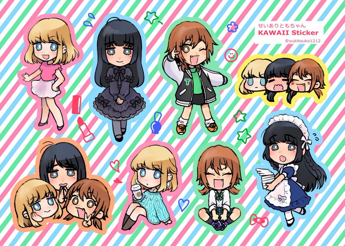 女装男子せいありともちゃん Twitter(X)に上げた絵をイッキ見!  【創作】性別=♂(あり)でもなれるともっ! 22 | ユキトウコ #pixiv https://www.pixiv.net/artworks/114842384