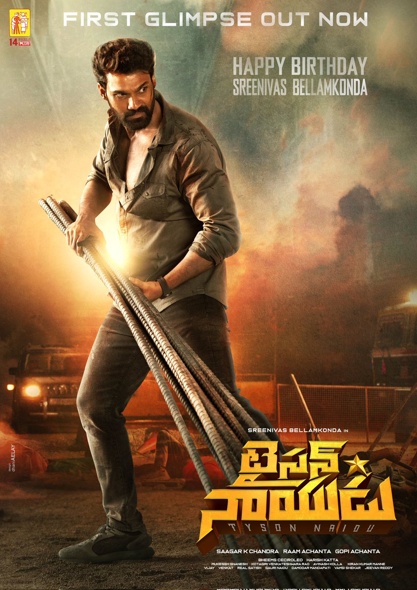 Saagar K Chandra (@saagar_chandrak) on Twitter photo He has arrived with mighty power and mighty responsibility 💥💥
Deputy Superintendent of Police #TysonNaidu takes charge 🔥
Massive First Glimpse out now!
- youtu.be/TIm9HtbKCGM
Happy Birthday <a href="/BSaiSreenivas/">Bellamkonda Sreenivas</a> ❤️🔥
#HBDSaiSreenivas
<a href="/RaamAchanta/">raam achanta</a> #GopiAchanta <a href="/14ReelsPlus/">14 Reels Plus</a> He has arrived with mighty power and mighty responsibility 💥💥
Deputy Superintendent of Police #TysonNaidu takes charge 🔥
Massive First Glimpse out now!
- youtu.be/TIm9HtbKCGM
Happy Birthday <a href="/BSaiSreenivas/">Bellamkonda Sreenivas</a> ❤️🔥
#HBDSaiSreenivas
<a href="/RaamAchanta/">raam achanta</a> #GopiAchanta <a href="/14ReelsPlus/">14 Reels Plus</a>